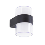 Citilux CLU0009R LED Уличный настенный светильник
