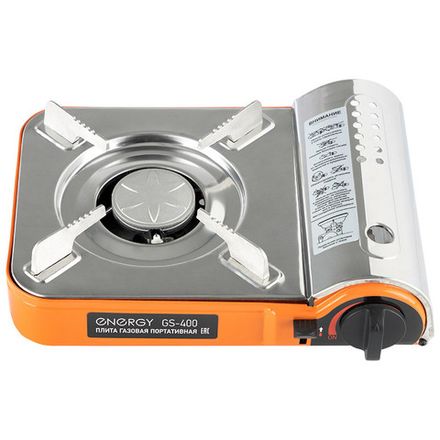 Плита газовая портативная ENERGY GS-400 (в кейсе)
