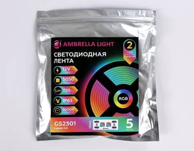 Светодиодная лента RGB GS2301 5050 30Led/ 7.2W m/ 12V IP65 RGB/ 5000*10*2.87mm/ кратность резки 100mm (4 конт.)