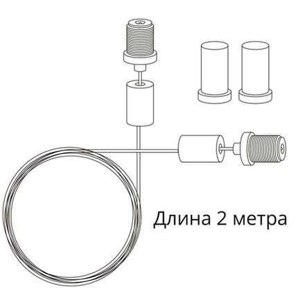 Кронштейн-подвес для магнитного шинопровода Arte Lamp LINEA-ACCESSORIES A481033