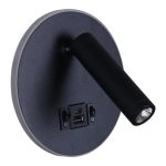 86203-9.2-001KT LED12W+USB BK светильник настенный Reluce, LED
