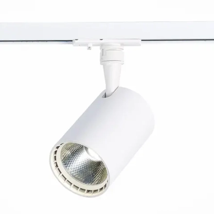 ST351.546.15.36 Св-к трек. Мат. белый LED 1*15W 4000K 1 350Lm Ra≥80 36° IP20 L118xW78xH174 100-240V