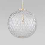 Подвесной светильник со стеклянным плафоном 4610 Cadix Gold, G9х1