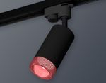 Комплект трекового светильника XT6323082 SBK/PI черный песок/розовый MR16 GU5.3 (A2521, C6323, N6152)