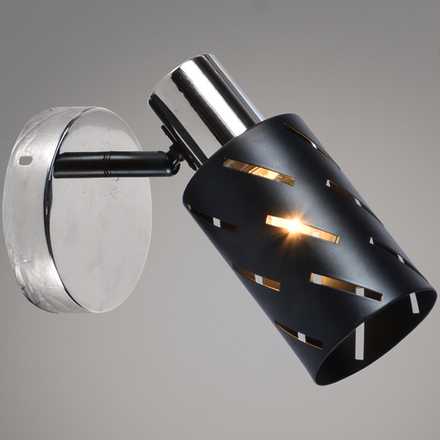 05969-0.8-01 BK+CR светильник потолочный