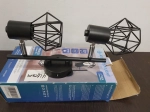 Настенно-потолочный спот в стиле лофт TR8621/2 BK/CH черный/хром E27*2 max 40W 260*91*175 (Уценка по качеству)