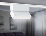 Светильник светодиодный трековый для шинопровода Magnetic Ultra Slim GV1468 WH белый IP20 6W 4200K 48V 24° 122*26*80