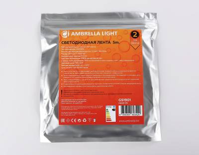 Светодиодная лента GS1901 5050 30Led/ 7.2W m/ 12V IP65 3000K/ 5000*10*2.87mm/ кратность резки 100mm (2 конт.)