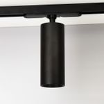 Citilux Тубус CL01T121N LED Трековый светильник Чёрный