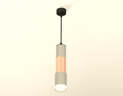 Комплект подвесного светильника XP7423062 SGR/PPG/CL серый песок/золото розовое полированное/прозрачный MR16 GU5.3