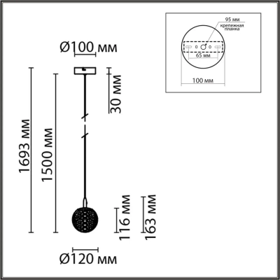 8080/1A LEDIO LN25 000 золото/прозрачный, металл/акрил Подвесной светильник LED 3W 4000K 220V TRINO