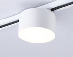 Светильник светодиодный трековый GL6872 WH белый LED 16W 3000K D115*90