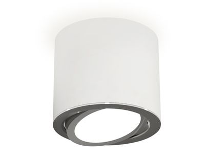 Комплект накладного поворотного светильника XS7401003 SWH/PSL белый песок/серебро полированное MR16 GU5.3 (C7401, N7003)