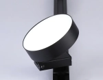 Светильник светодиодный трековый GL6842 BK черный LED 15W 4200K D115*80