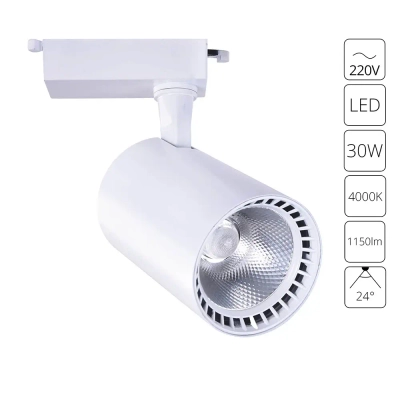 Трековый светильник Arte Lamp Vinsant A2664PL-1WH, LED