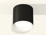 Комплект накладного светильника XS6302001 SBK/SWH черный песок/белый песок MR16 GU5.3 (C6302, N6101)