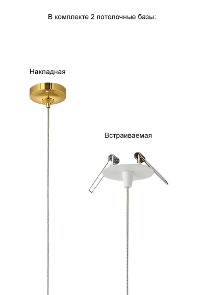 Светильник подвесной Crystal Lux VERANO SP1 GOLD 3710/201