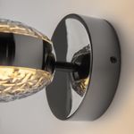 Настенный светильник (бра) Mind 3000К 10Вт, MOD299WL-L10BC3K. TM Maytoni