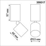 359317 OVER NT24 000 черный Светильник накладной светодиодный IP20 LED 10W 85-265V 3000K 1100Лм TUBO