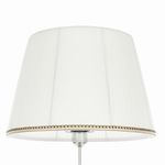 Citilux Линц CL402970T Торшер хром со столиком и белым абажуром