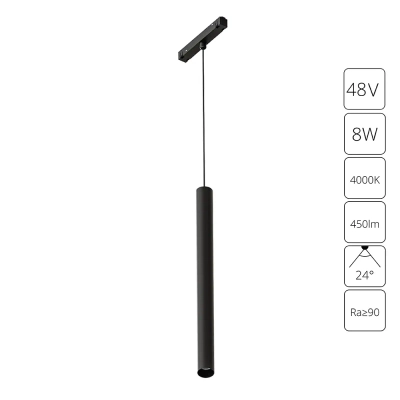 Магнитный трековый светильник Arte Lamp LINEA A4770SP-1BK, 1хLED
