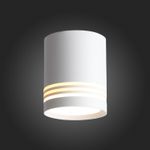 ST101.542.05 Светильник потолочный Белый LED 1*5W 4000K 390Lm Ra&gt;80 120° IP20 D68xH80 170-240V