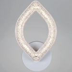 59290-0.2-01 WH светильник настенный Reluce, LED