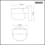 358451 STREET NT20 395 чёрный Ландшафтный настенный светильник IP65 LED 4000K 12W 220V OPAL