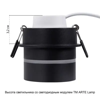 Точечный встраиваемый светильник Arte Lamp IMAI A2164PL-1BK, 1хGU10