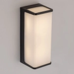 Citilux DOMUS CLU0802 LED Уличный настенный светильник Чёрный