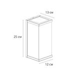 Уличный настенный светильник Arte Lamp POT A1632AL-1BK, 1хE27