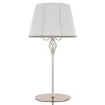 Citilux Вена CL402920T Торшер патина со столиком и белым абажуром