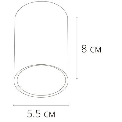 Точечный накладной светильник Arte Lamp BEID A1517PL-1WH, 1хGU10