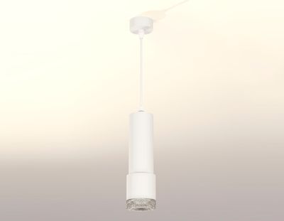 Комплект подвесного светильника XP7401001 SWH/CL белый песок/прозрачный MR16 GU5.3 (A2301, C6342, A2030, C7401, N7191)