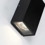Уличный светильник Lenis 2681-2W. ТМ Favourite