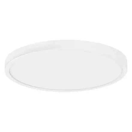 225336 Светильник ARCO CYL LED 28W 2520LM БЕЛЫЙ 3000/4000/6000K