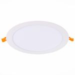 ST209.538.18 Св-к встр. Белый LED 1*18W 3000K 1 296Lm Ra80 110° IP20 D225xH8 90-265V