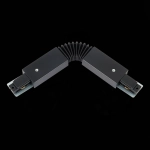 ST002.409.00 Коннектор гибкий ST-Luce Черный