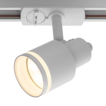 Citilux Bruno CL565T10 Трековый светильник Белый