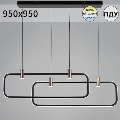 66720-0.4-02 светильник потолочный Reluce, LED