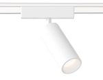 Светильник светодиодный трековый для шинопровода Magnetic Ultra Slim GV1515 WH белый IP20 18W 4200K 48V 24° D55*185