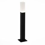 SL101.405.01 Светильник уличный наземный ST-Luce Черный/Белый LED 1*3W 4000K