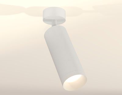 Комплект накладного поворотного светильника XM6342001 SWH белый песок MR16 GU5.3 (A2202, C6342, N6130)