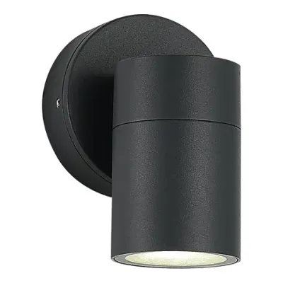 SL9008.701.01 Светильник уличный настенный ST-Luce серый/белый GU10 1*50W