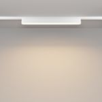 Трековый светильник Basis Radity 3000K 18Вт 120°, TR080-1-18W3K-W. TM Maytoni