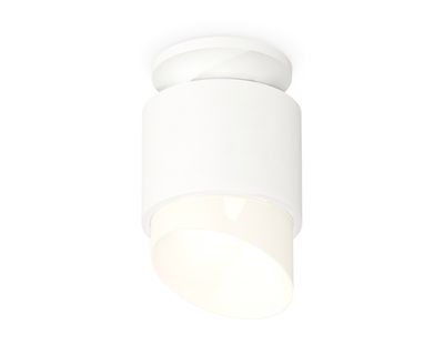 Комплект накладного светильника с акрилом XS7510046 SWH/FR белый песок/белый матовый MR16 GU5.3 (N7925, C7510, N7175)