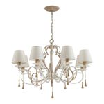 Подвесная люстра Silena 2635-8P. ТМ Favourite