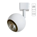 Трековый светильник Arte Lamp BRADA6253PL-1WH, 1хGU10