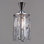 05803-0.9-03 CH светильник потолочный