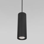 Подвесной светодиодный светильник Base 7W 4000K чёрный 50246 LED